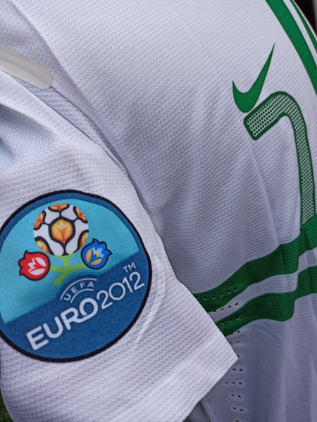 Portugal Suplente 2012 (6937363644607)